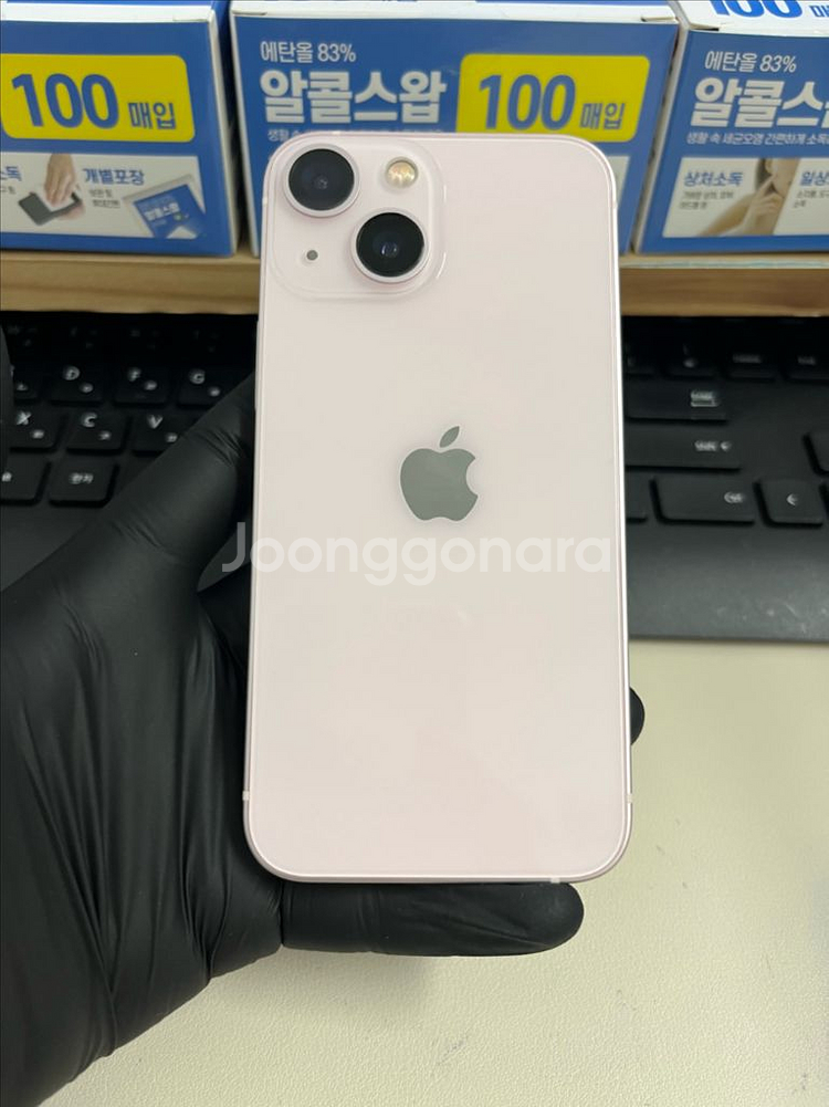 아이폰13미니 128G 핑크 SSS급!--1