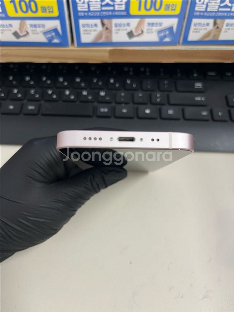 아이폰13미니 128G 핑크 SSS급!--3