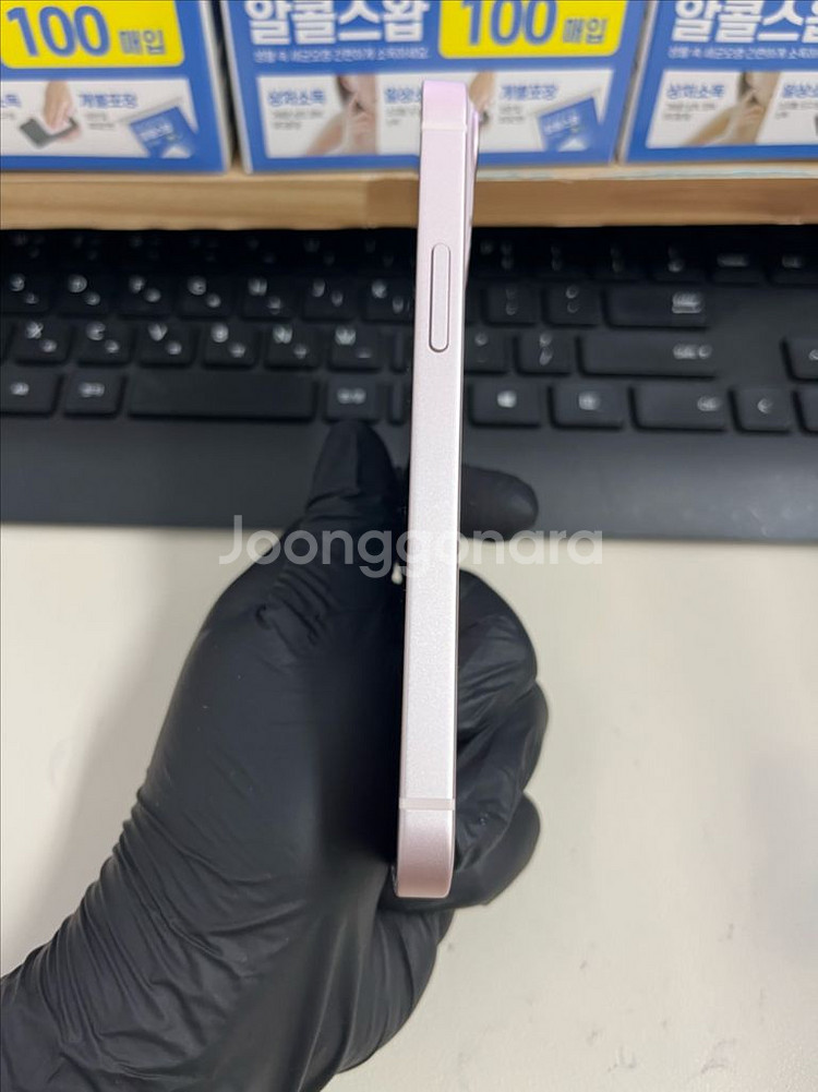 아이폰13미니 128G 핑크 SSS급!--4