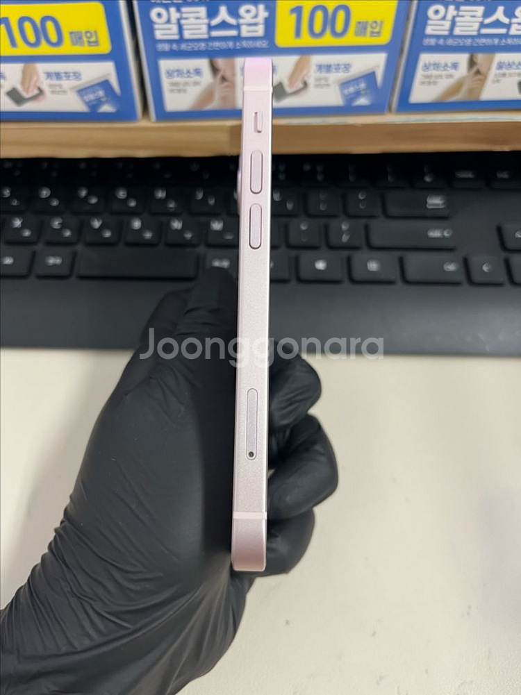아이폰13미니 128G 핑크 SSS급!--5