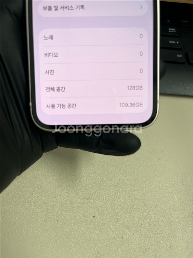 아이폰13미니 128G 핑크 SSS급!--7