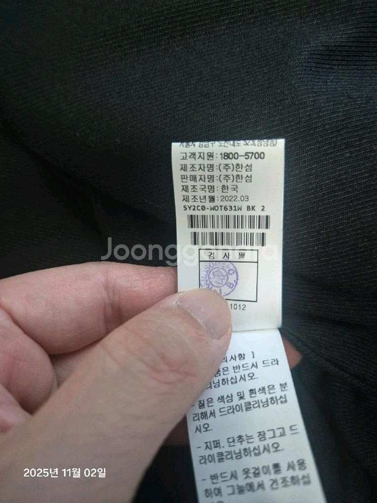 시스템 가죽자켓 여성--4