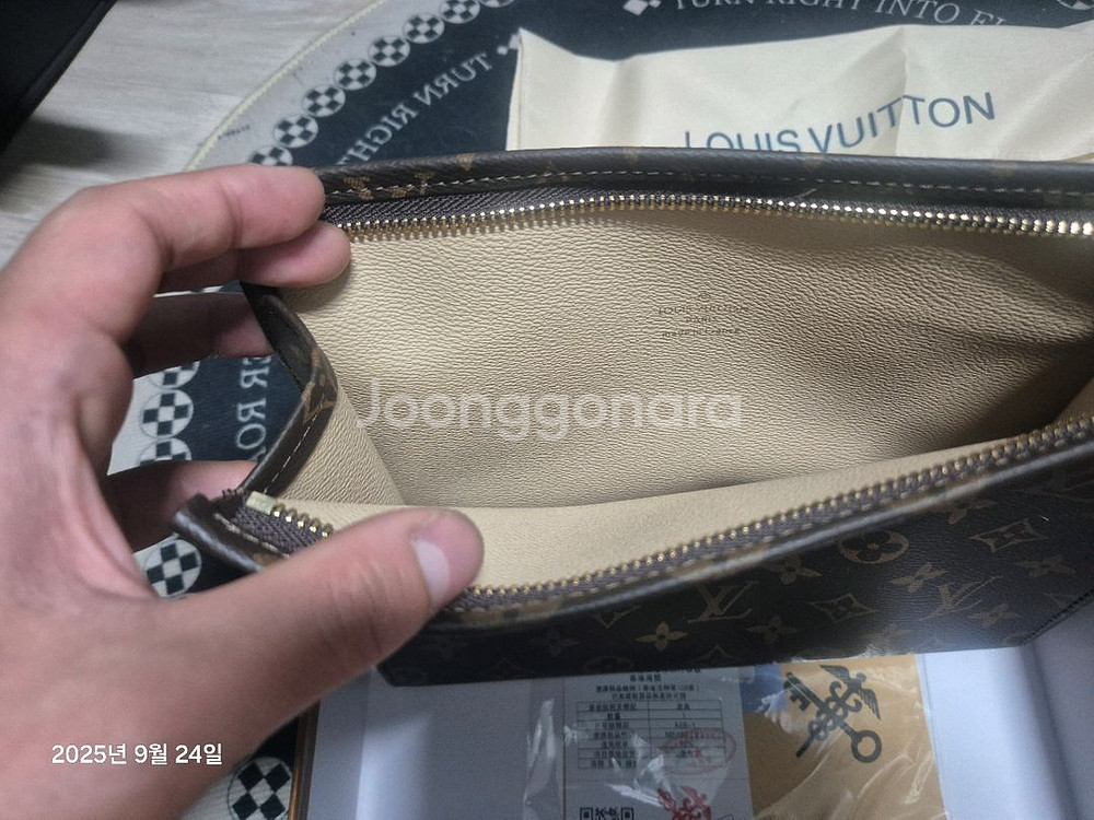 루이 클러치s.t--2