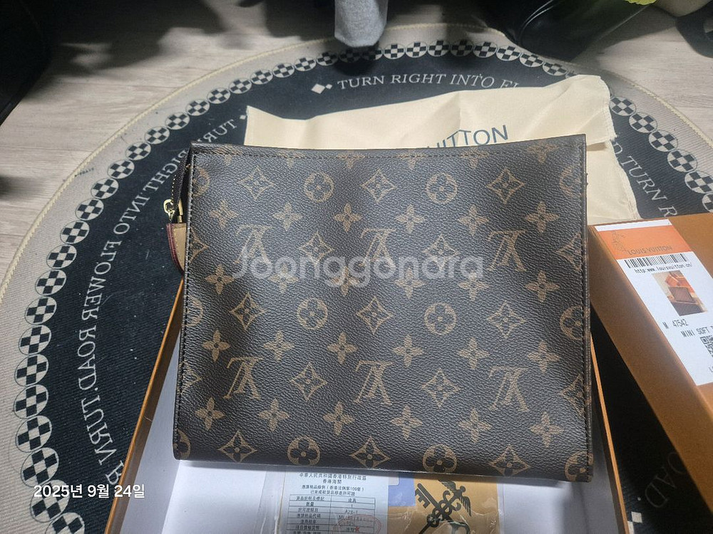 루이 클러치s.t--4