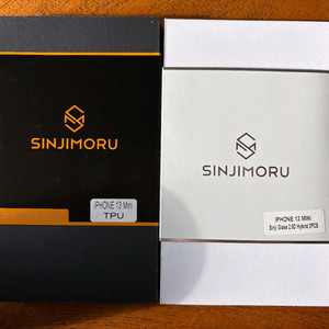 아이폰 13 미니 스타라이트 128GB