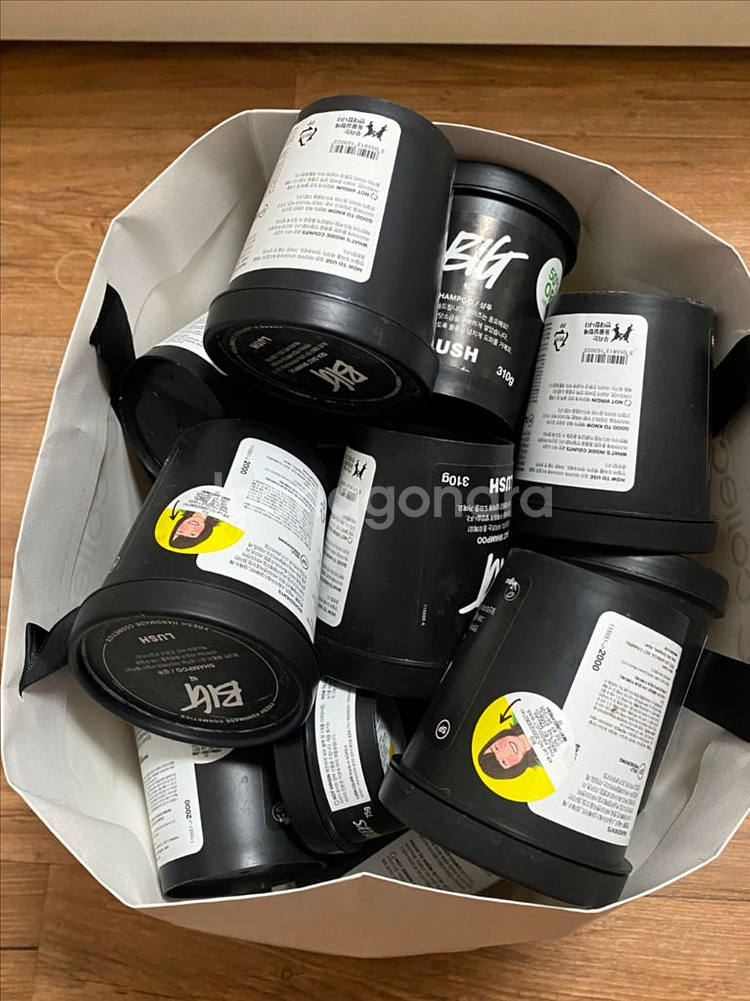 러쉬 블랙팟(공병)--0