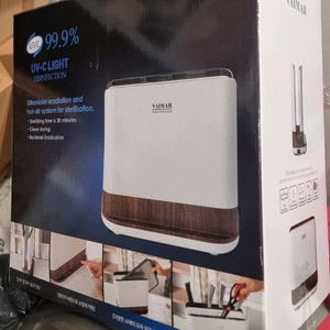 바이마르 칼소독기 UV 살균기