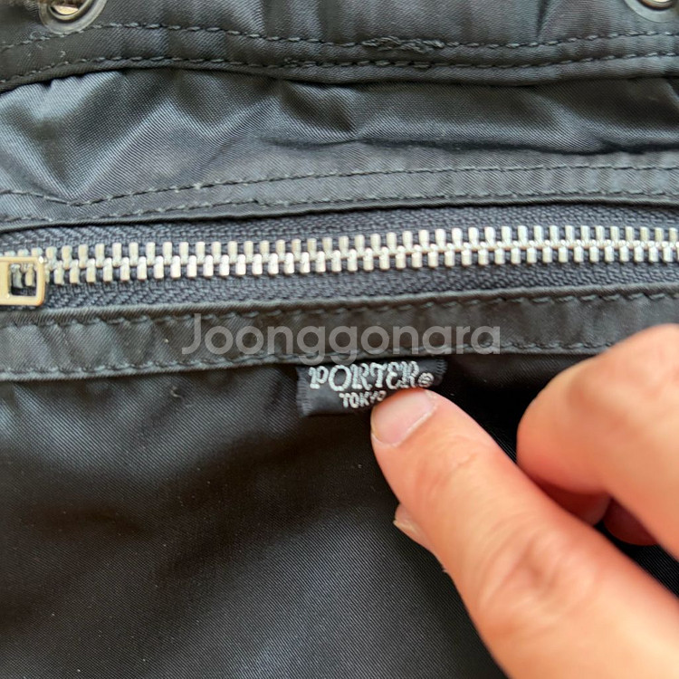 요시다포터 porter 럭색 백팩 (622-79312)--8