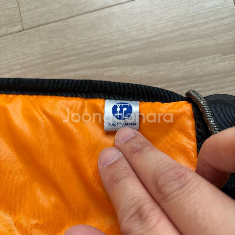 요시다포터 porter 럭색 백팩 (622-79312)--9