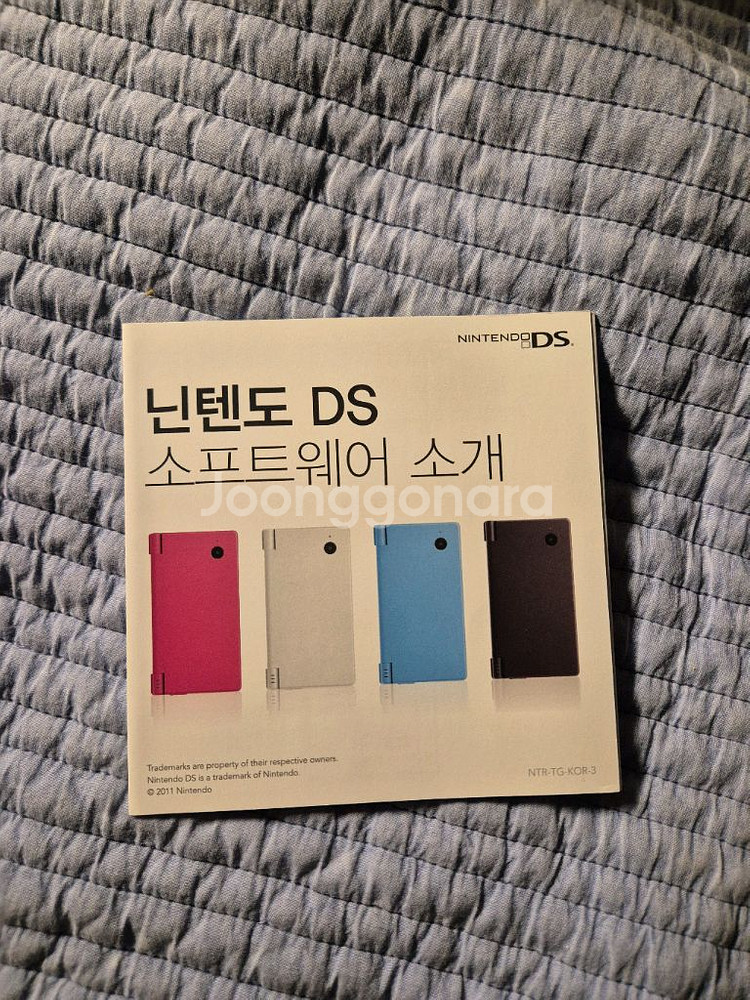 닌텐도 DS 포켓몬스터 소울실버 케이스, 설명서--5