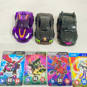 터닝메카드 에반 무간 가고토스 택포