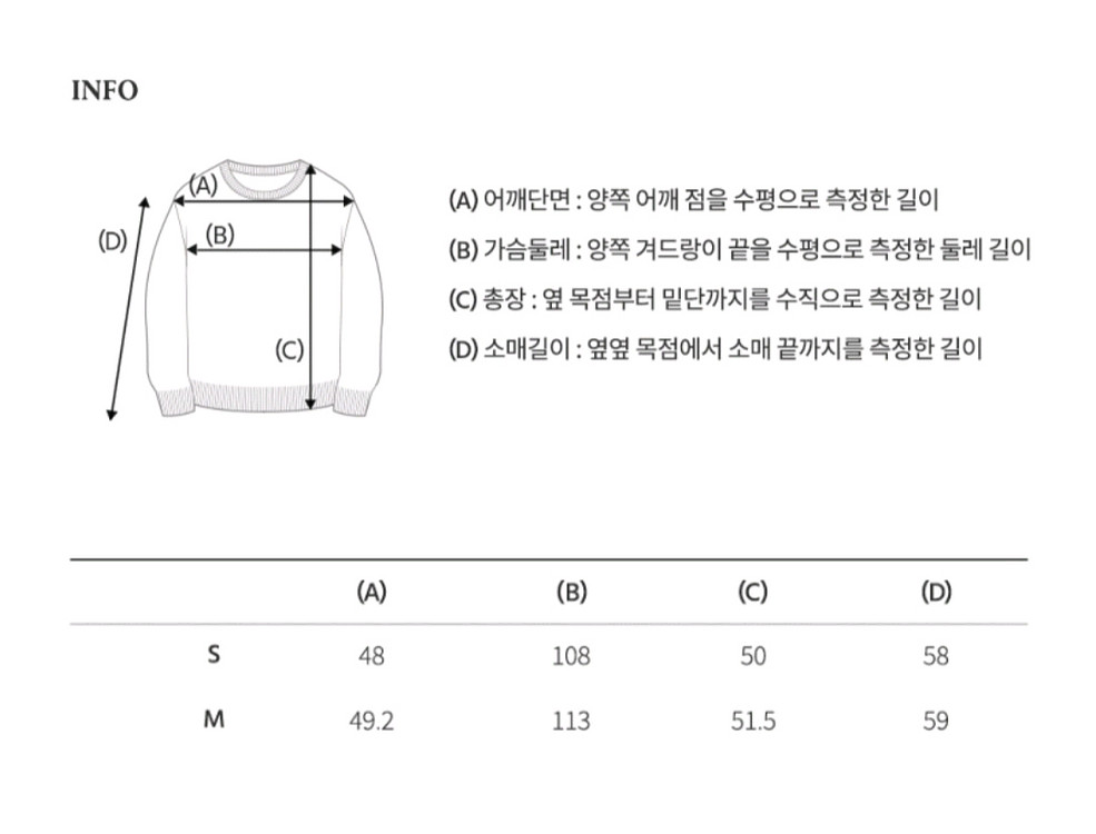 후아유 크롭 퀼팅 경량 자켓 M--3