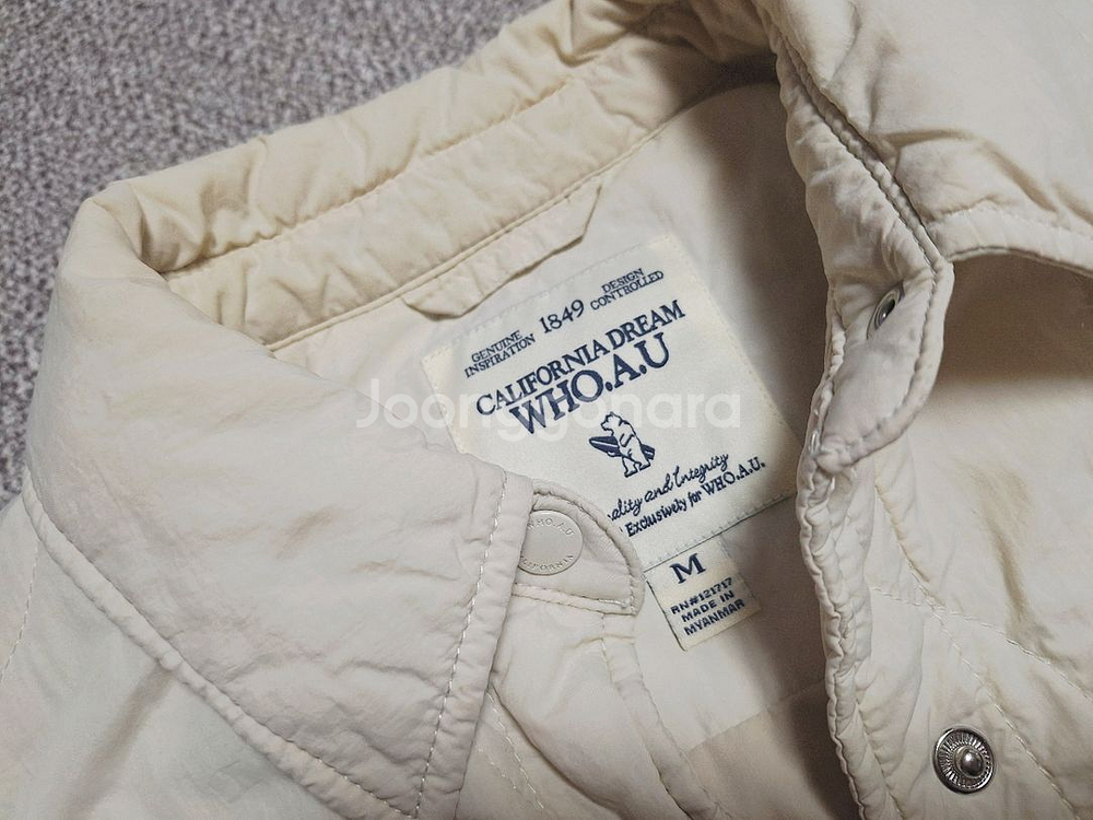 후아유 크롭 퀼팅 경량 자켓 M--5