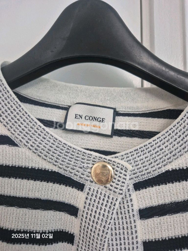 SJSJ 스트라이프 니트 가디건--1