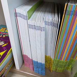 기탄 슬림형(수학동화, 철학동화, 창작동화 전권)