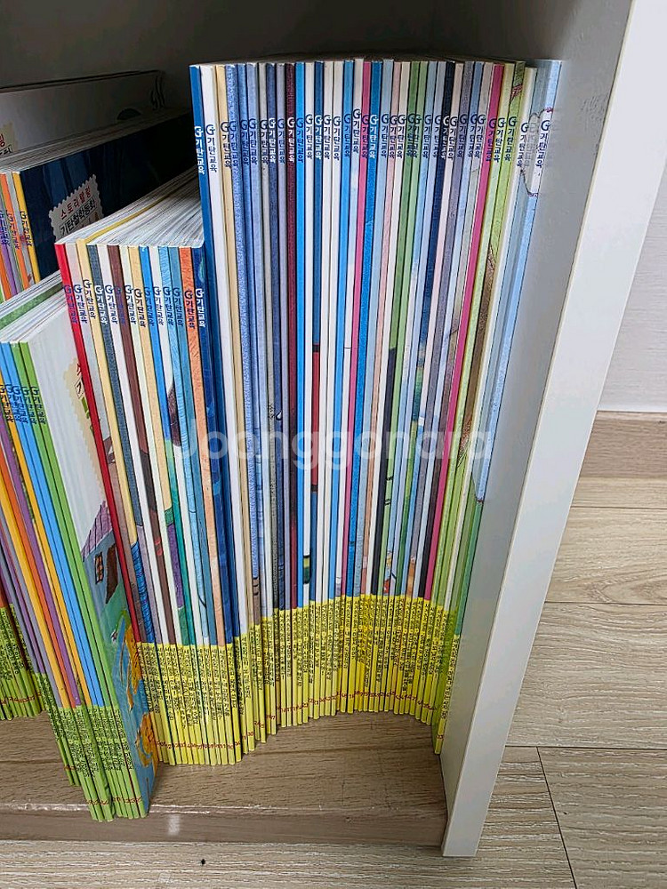 기탄 슬림형(수학동화, 철학동화, 창작동화 전권)--2