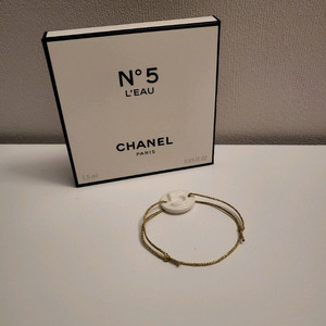 정품) 샤넬 넘버5 브레이슬릿 팔찌 (코스메틱)