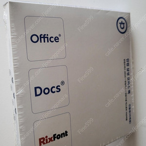 [미개봉새제품]한컴오피스팩2024(한글과컴퓨터)정품