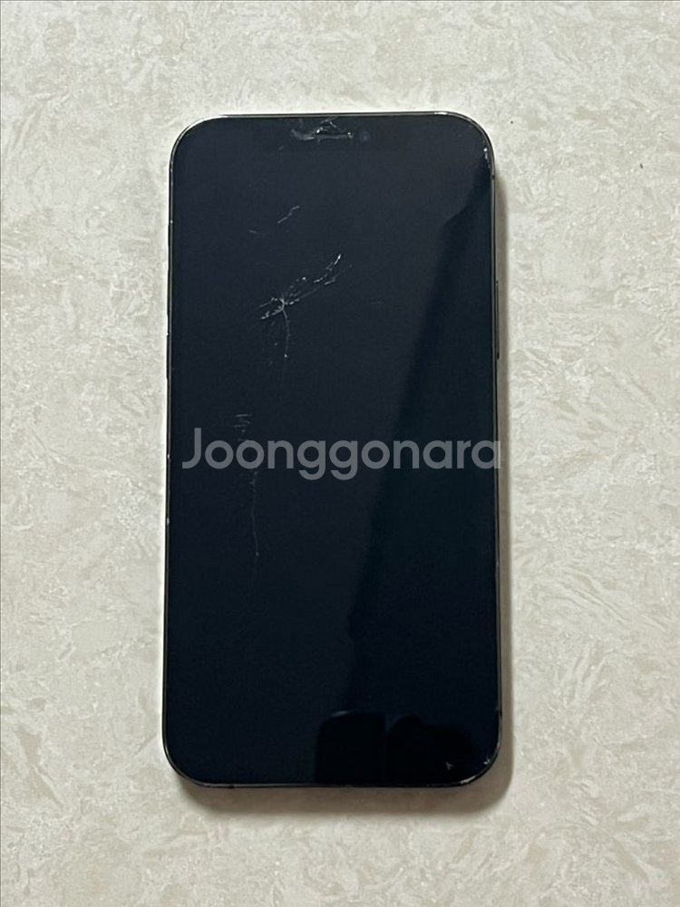 아이폰 12프로 256GB--1