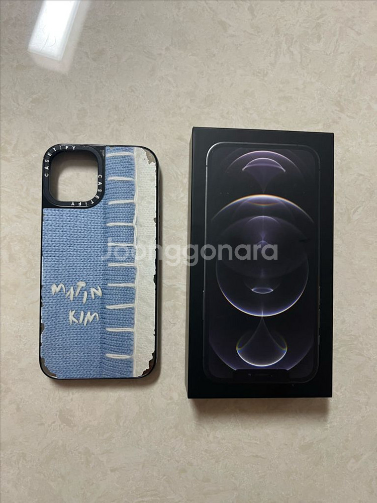 아이폰 12프로 256GB--5