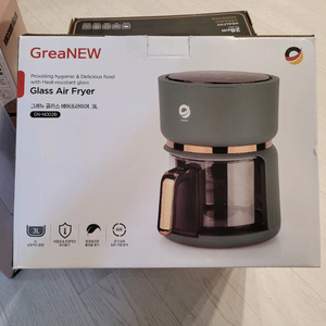 글래스 에어프라이어