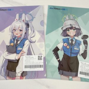 블루아카이브 GS25 콜라보 클리어파일 일괄판매