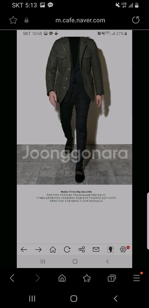 엘가노벰버 특가세일 오늘만--1