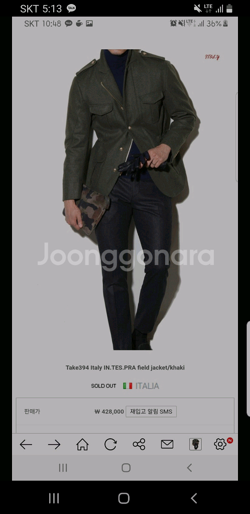 엘가노벰버 특가세일 오늘만--0