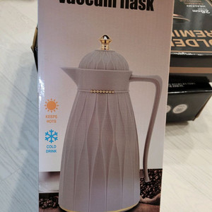 보온 보냉 병, 클래식 저그