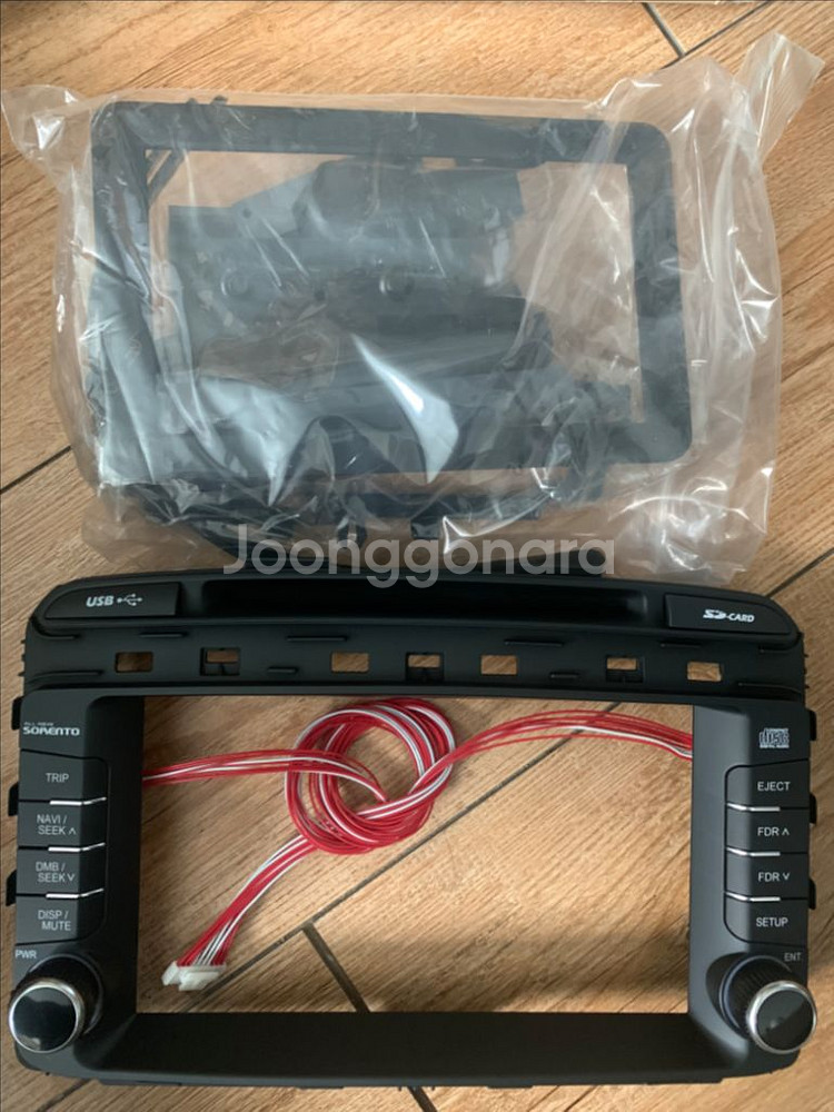 올뉴쏘렌토 내비마감재 오디오일체형 집중키형 판매--1