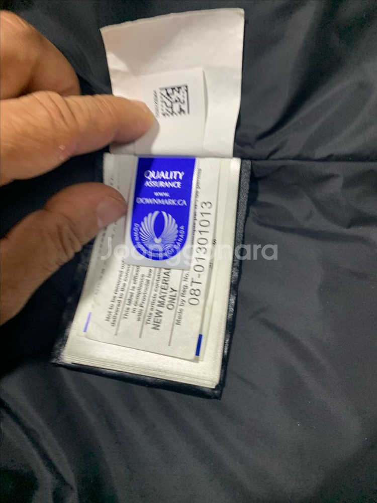 캐나다구스 에모리 패딩 S(95)--4