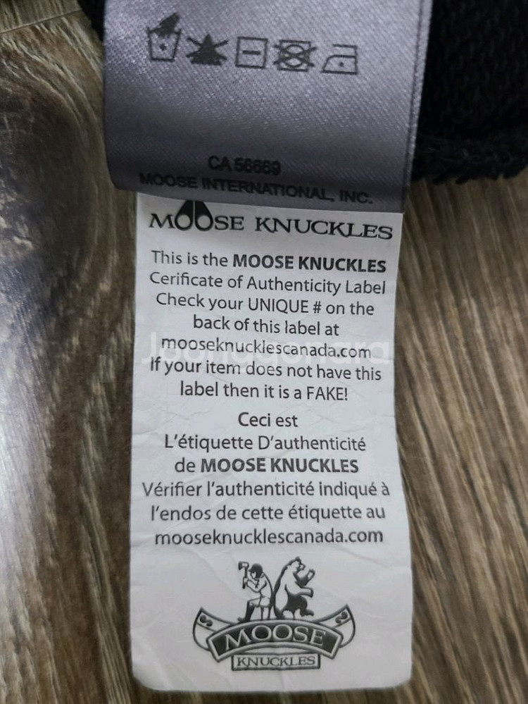 무스너클 맨투맨 명품자켓구찌루이비통프라다디올우영미스톤--5