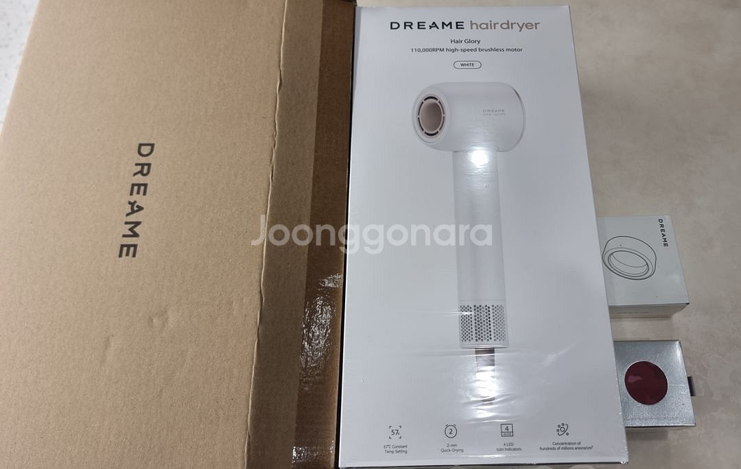 드리미 헤어글로리 BLDC 에센스 드라이기 팝니다. (노즐, 에센스 포함)--0