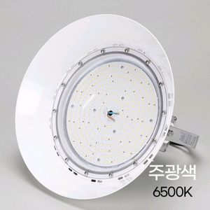 LED 산업용 공장등 150w dc타입