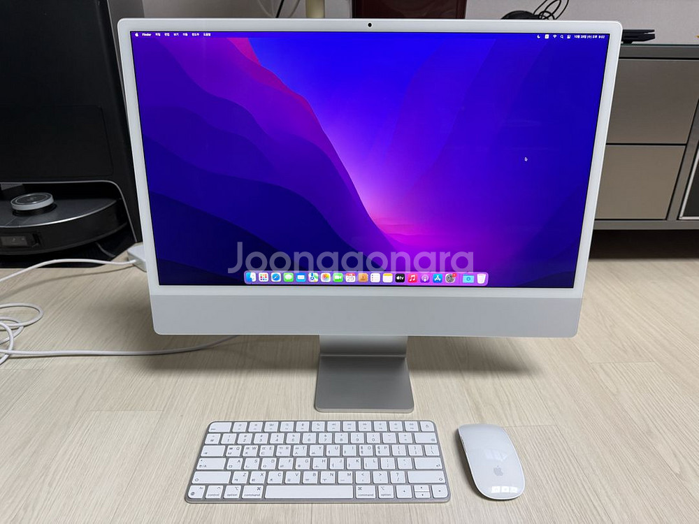 아이맥 m1 8g 256g 실버--0