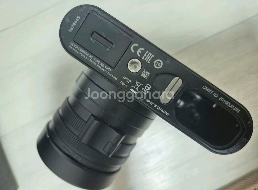 라이카 Q2 모노 팝니다--3