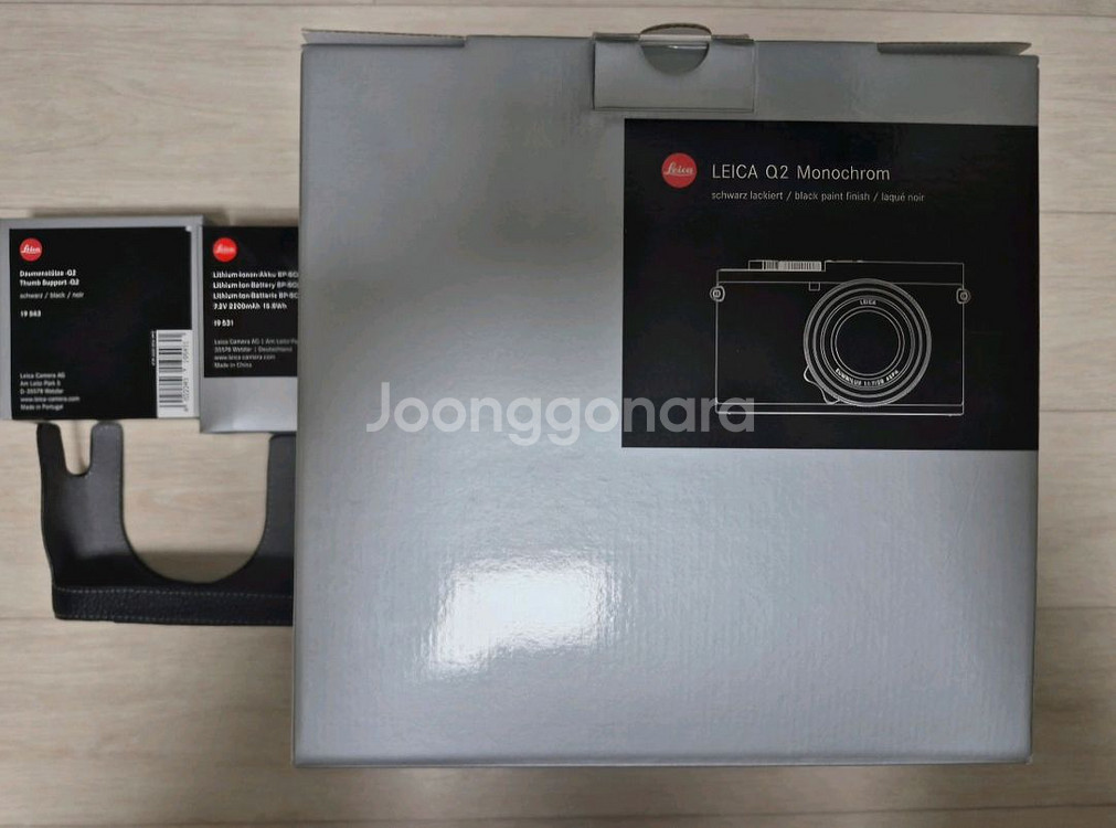 라이카 Q2 모노 팝니다--1