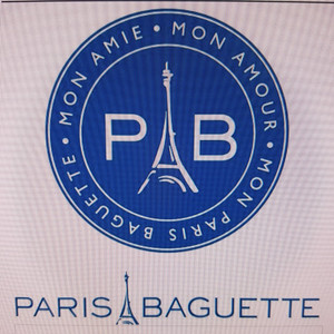 파리바게뜨 케이크 생딸기 케잌 파리바게트