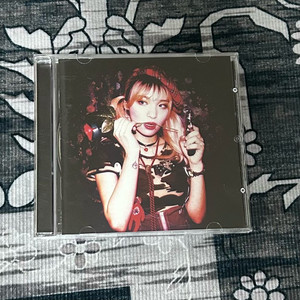 재키와이 Enchanted Propaganda