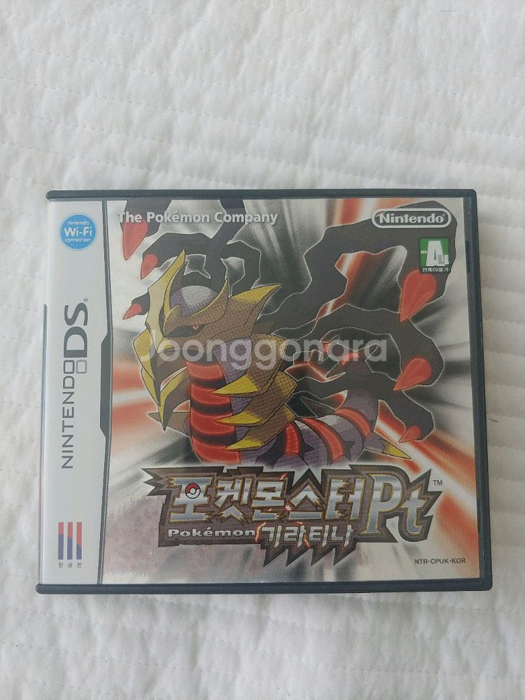 닌텐도 DS 포켓몬스터 가라티나 곽팩 매뉴얼 없음--0