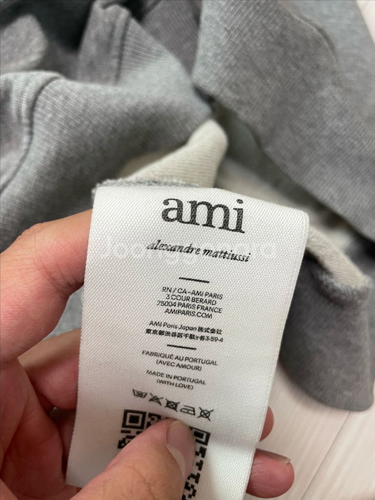 아미 후드티L--5