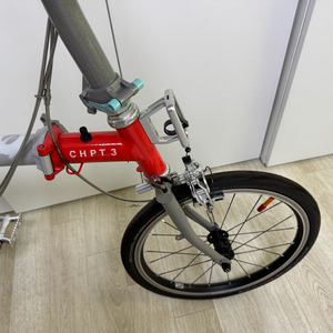 브롬톤 챕터 판매합니다