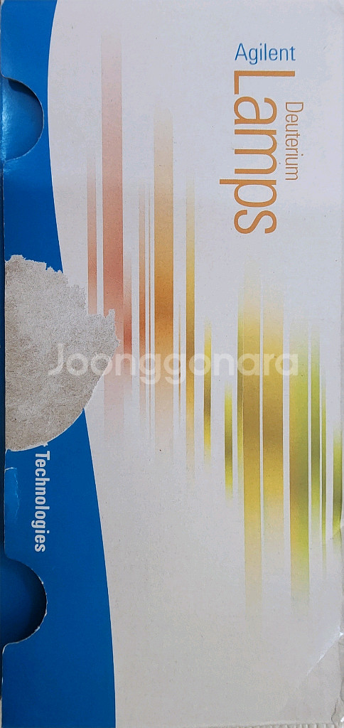 애질런트 램프 새상품팝니다--1