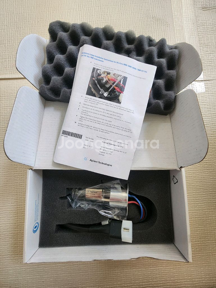 애질런트 램프 새상품팝니다--3