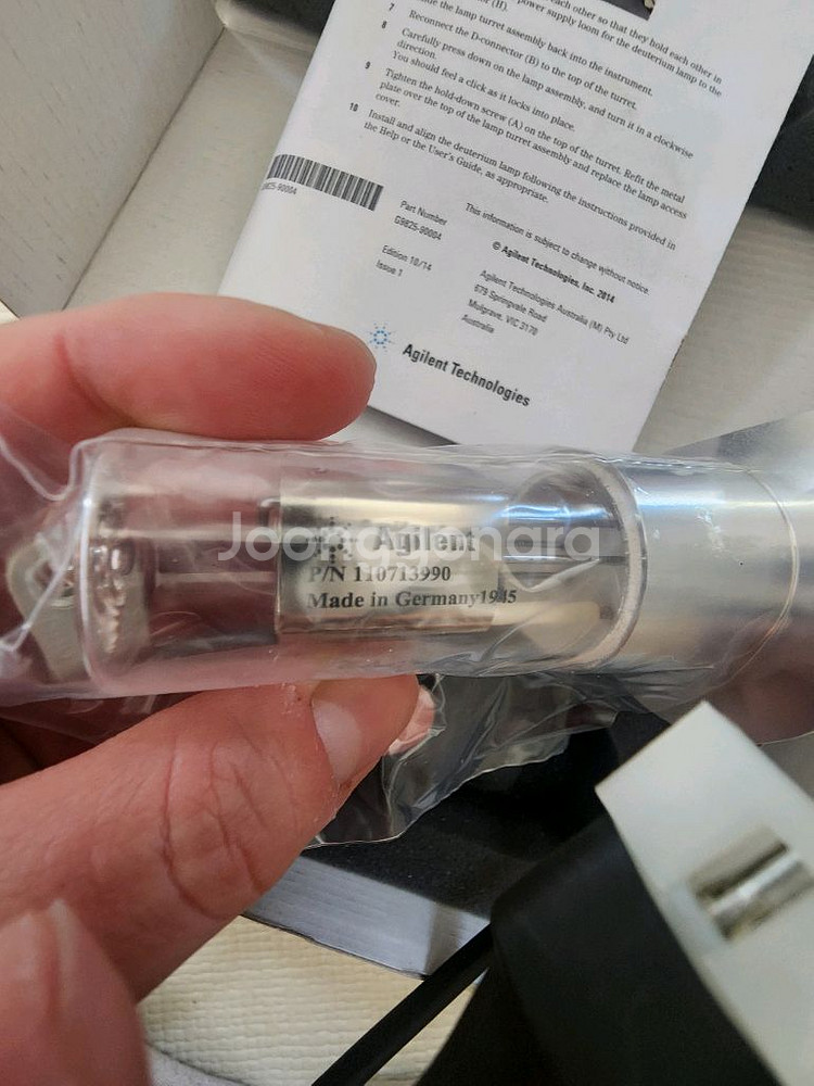 애질런트 램프 새상품팝니다--4