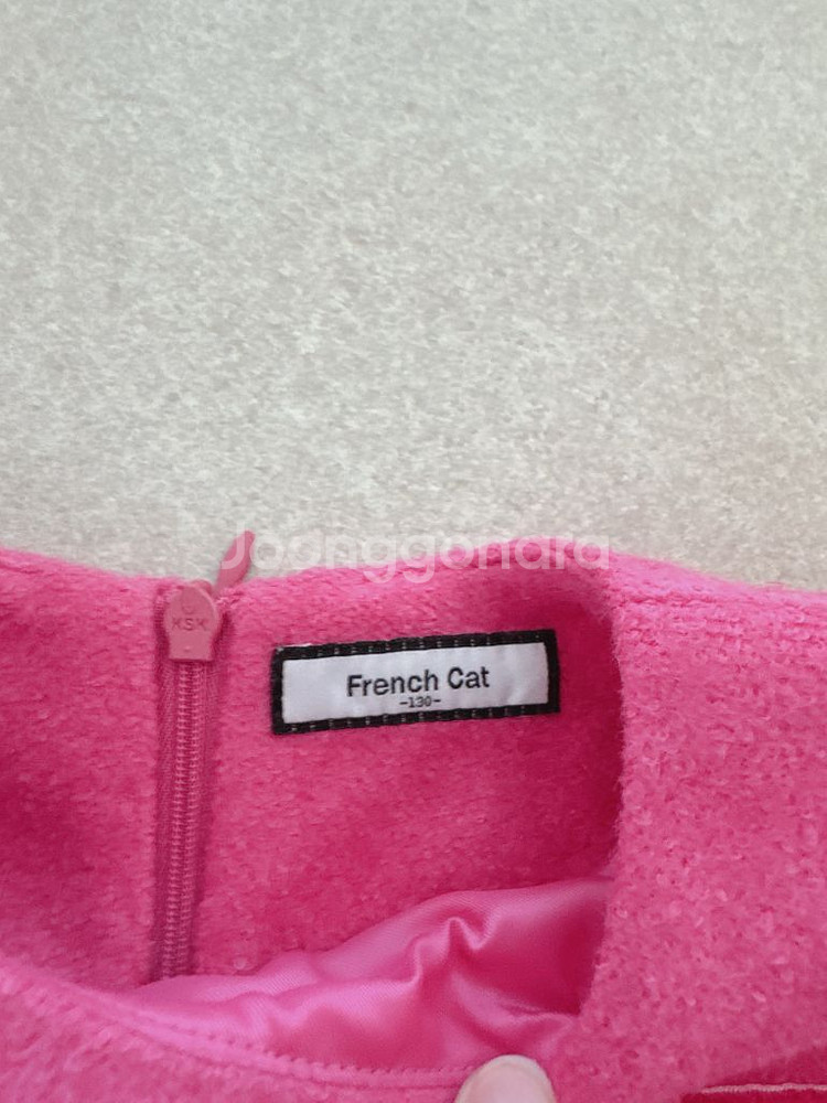 프렌치캣 원피스 130--2