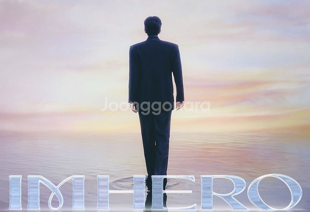 임영웅 콘서트 대리 티켓 댈티--0