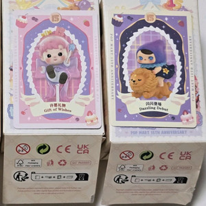 [미개봉]팝마트 15주년 하치푸푸 푸키 피규어