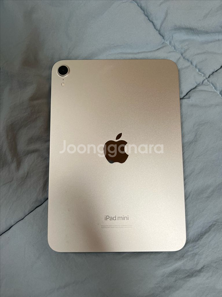아이패드 미니 7세대 128GB 와이파이 + 애플펜슬 프로--0