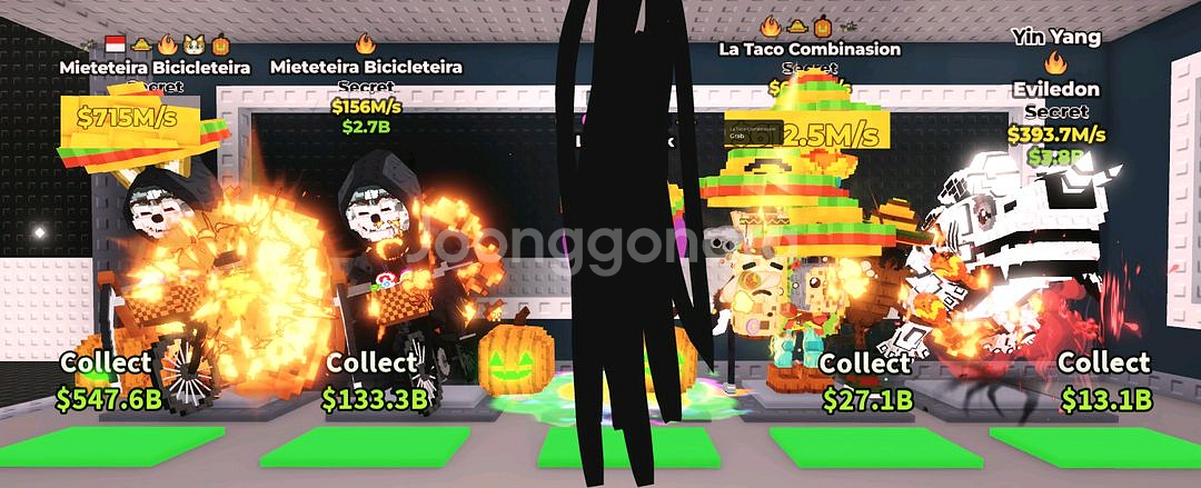 브레인로트 훔치기 최저가상점--0